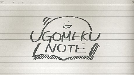 UGOMEKU NOTE Game