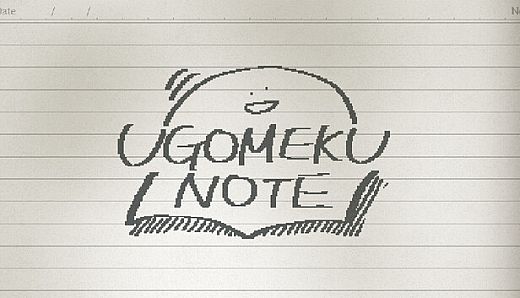 UGOMEKU NOTE