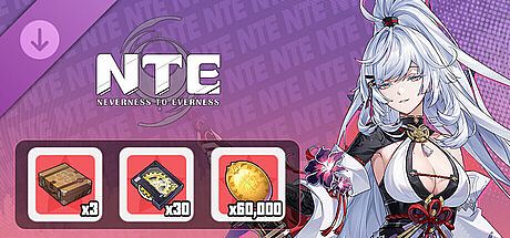 NTE Core Expansion Pack DLC