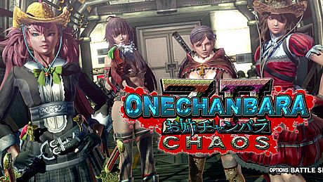 Strawberry Banana Surprise (X) DLC