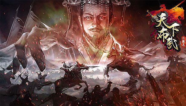 Buy Rise Of Three Kingdoms