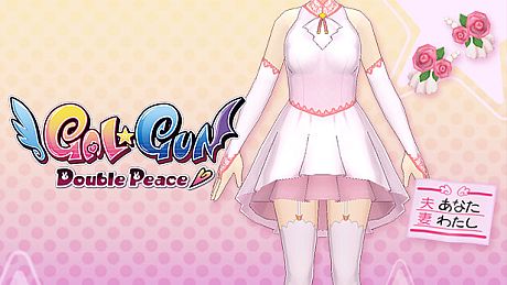 Gal*Gun: Double Peace - 'Wedding Dress' Costume Set DLC