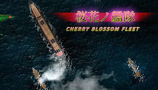 cherry blossom fleet