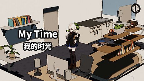 My Time Game