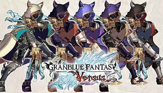 Granblue Fantasy: Versus - Color Pack Set 8