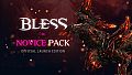 Bless Online: Novice Pack - Official Launch Edition