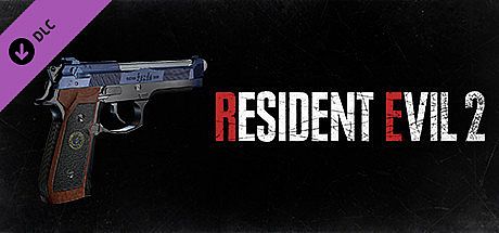Resident Evil 2 - Deluxe Weapon: Samurai Edge - Chris Model