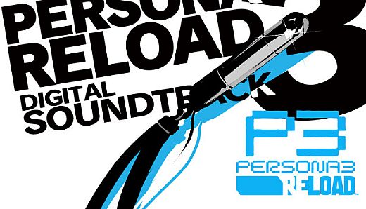 Persona 3 Reload - Digital Soundtrack