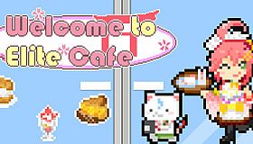 Welcome to Elite Cafe