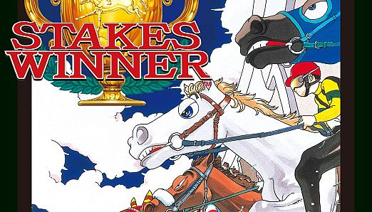 ACA NEOGEO STAKES WINNER