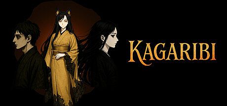 Kagaribi Game