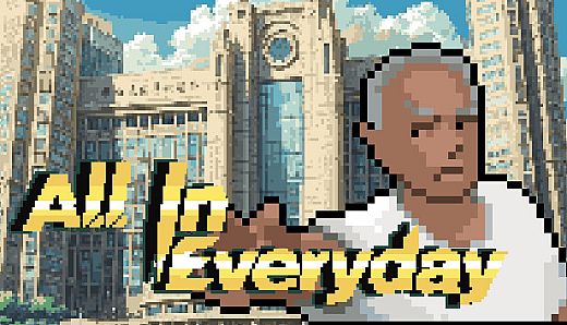 赢了嫩模 输了不活 All In Everyday