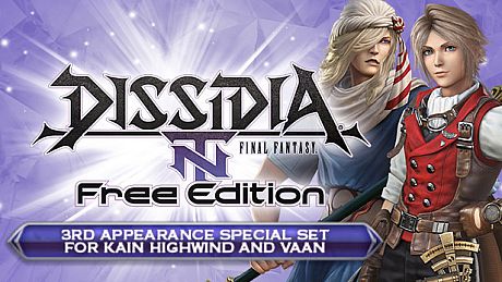 DFF NT: 3rd Appearance Special Set for Kain Highwind and Vaan DLC