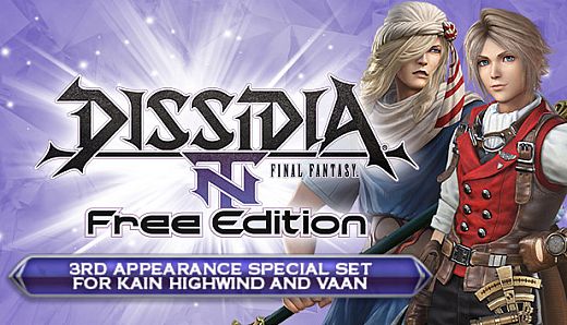 DFF NT: 3rd Appearance Special Set for Kain Highwind and Vaan