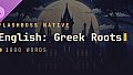 FlashBoss - Greek Roots