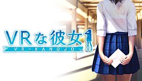 VR-Kanojo