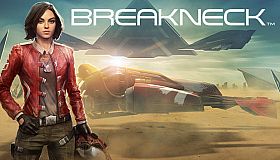 Breakneck