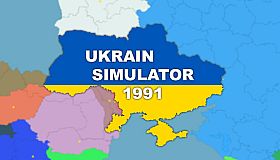 Simulator of Ukraine 1991