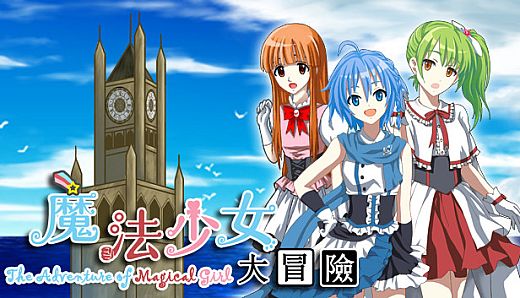 The Adventure of Magical Girl