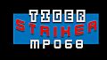 Tiger Striker MP068