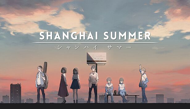 Buy Shanghai Summer