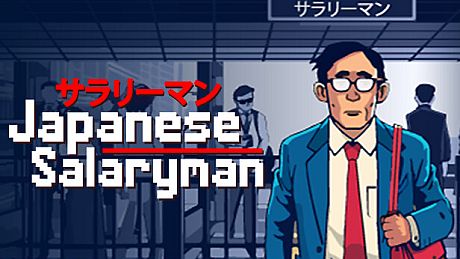 Japanese Salaryman Game