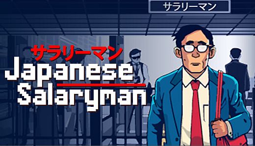 Japanese Salaryman