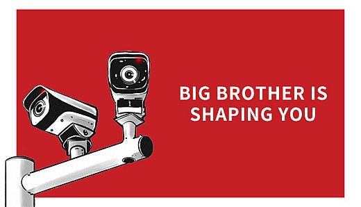 假如我是人工智能 Big Brother Is Shaping You