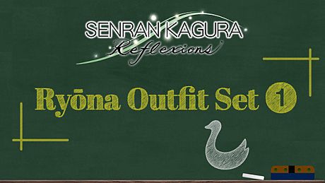 SENRAN KAGURA Reflexions - Ryōna Outfit Set 1 DLC