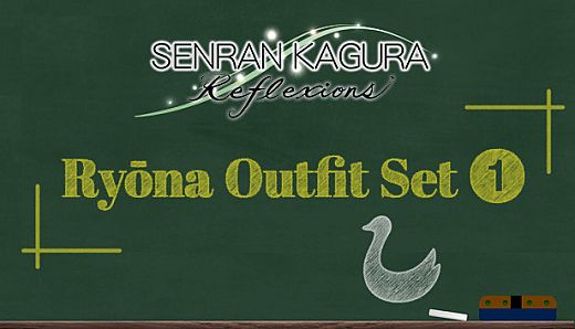 SENRAN KAGURA Reflexions - Ryōna Outfit Set 1