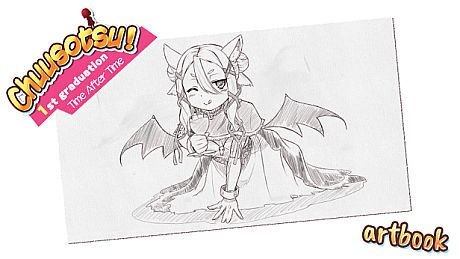 Chuusotsu! Digital Artbook DLC