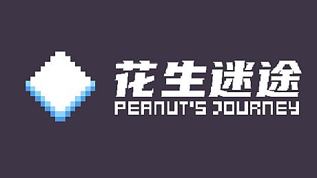 Peanut's Journey Game