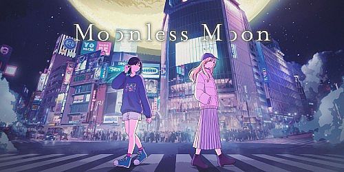 Moonless Moon