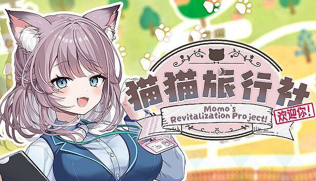 Buy 猫猫旅行社欢迎你！ Momo's Revitalization Project!