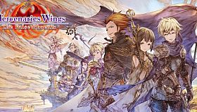Mercenaries Wings: The False Phoenix
