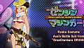 FULL METAL SCHOOLGIRL - Ryoko Costume: Aya's Battle Suit from "OneeChanbara ORIGIN"