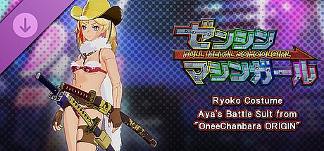 FULL METAL SCHOOLGIRL - Ryoko Costume: Aya's Battle Suit from "OneeChanbara ORIGIN"
