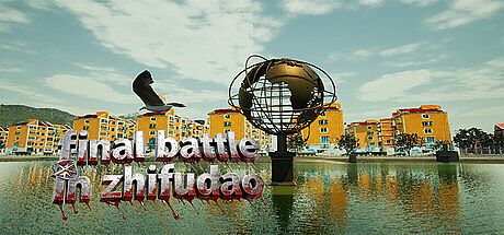 Final battle in zhifudao