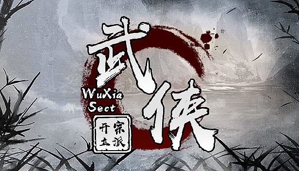 Buy 武侠：开宗立派（wuxia：sect）