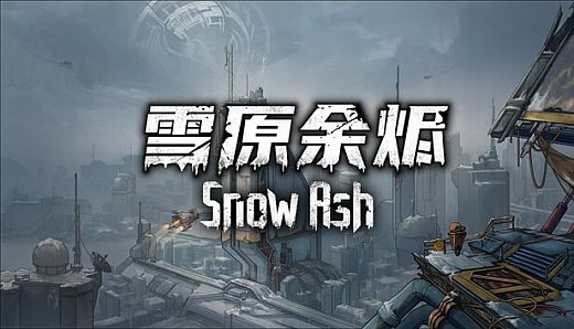 Snow Ash