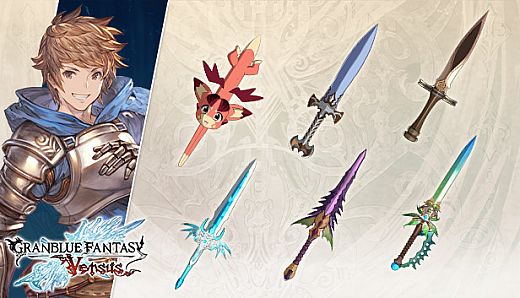 Granblue Fantasy: Versus - Weapon Skin Set (Gran)