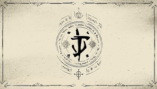 DOOM Eternal: Year One Pass (PC)