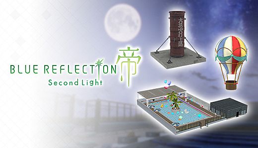 BLUE REFLECTION: Second Light - School Development Facility - Summer Night Vacation