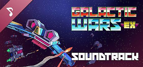 Galactic Wars EX Soundtrack