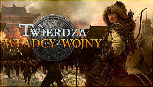 Stronghold: Warlords