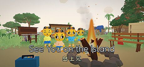 See You on the Island