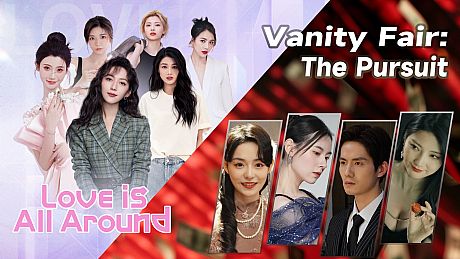 NiuGamer FMV Collection 1 Bundle