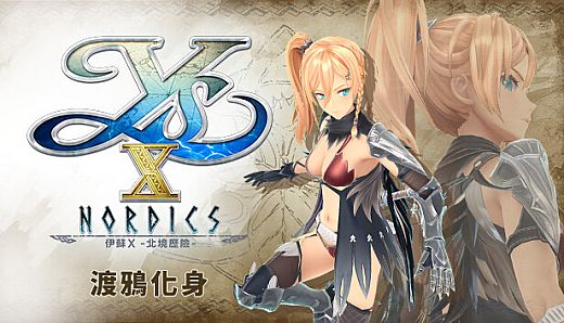 Ys X: Nordics - Avatar Raven