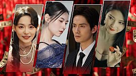 Vanity Fair: The Pursuit