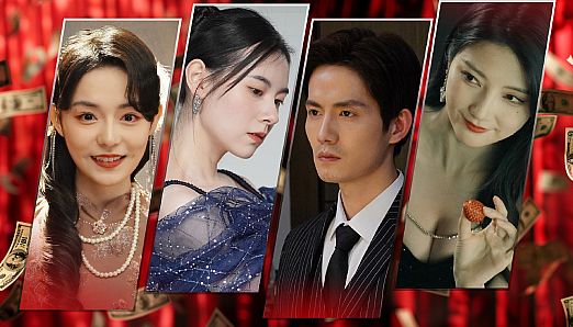 Vanity Fair: The Pursuit